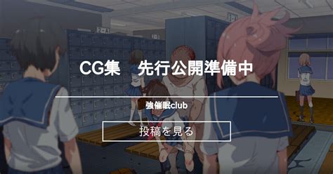 link nhentai|[神官冰点汉化] [にゅう工房 (にゅう  .